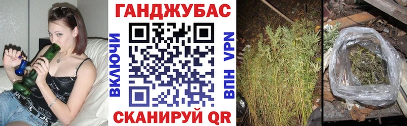 Купить Пятигорск Марихуана  COCAIN  Амфетамин  ГАШИШ 