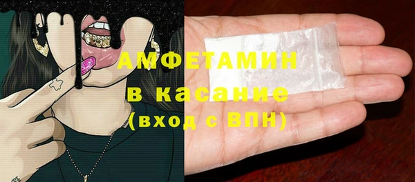 молекула духа Дмитриев