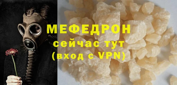 марихуана Дмитровск