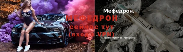 mdma Дмитров