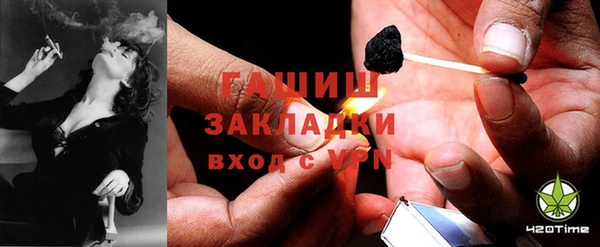 молекула духа Дмитриев
