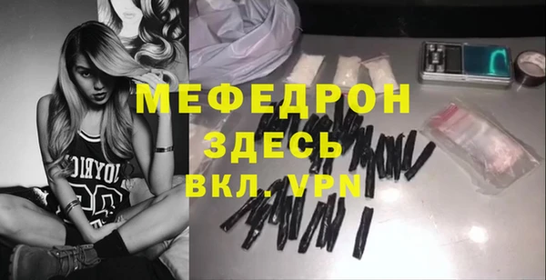 марихуана Дмитровск