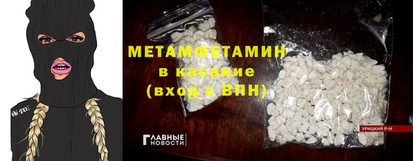 молекула духа Дмитриев