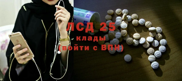 марихуана Дмитровск