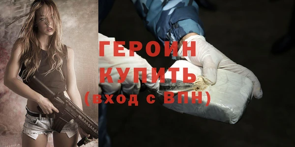 mdma Дмитров