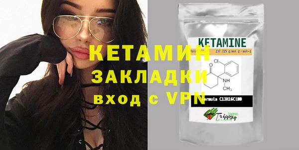 mdma Дмитров