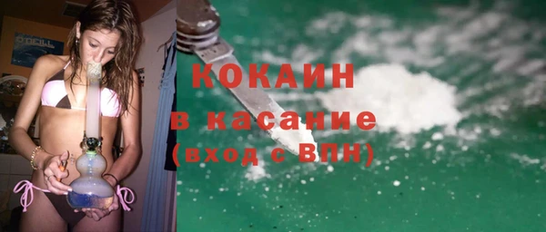 mdma Дмитров