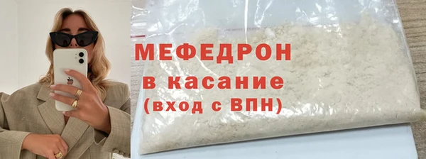молекула духа Дмитриев
