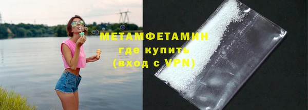 эйфоретик Гусев