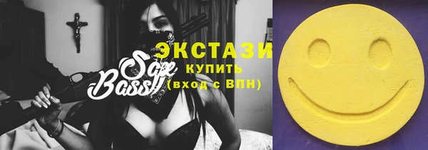 молекула духа Дмитриев