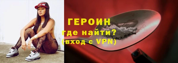 марихуана Дмитровск