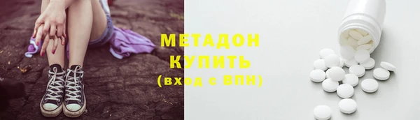 молекула духа Дмитриев