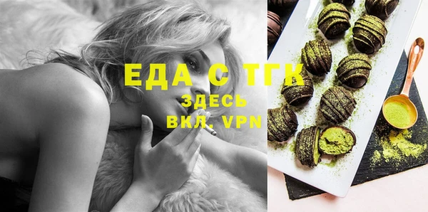 молекула духа Дмитриев