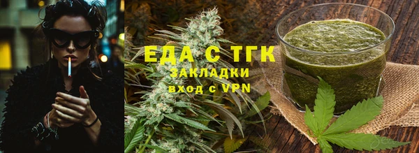 mdma Дмитров