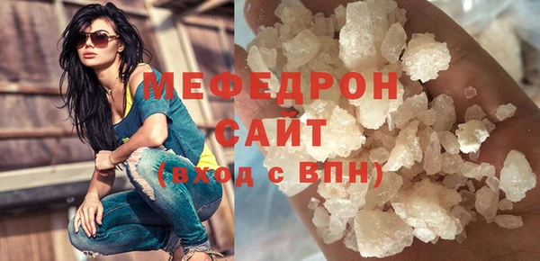 молекула духа Дмитриев