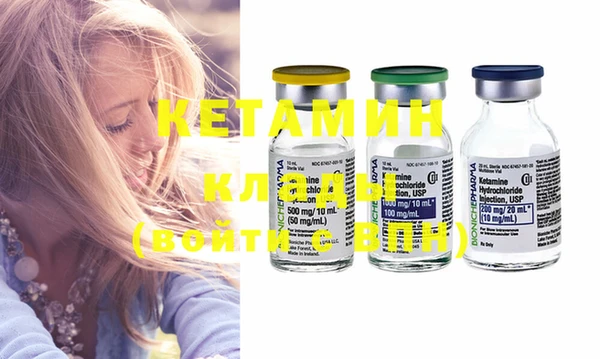 молекула духа Дмитриев