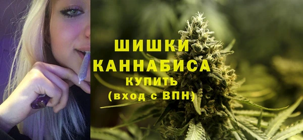 mdma Дмитров