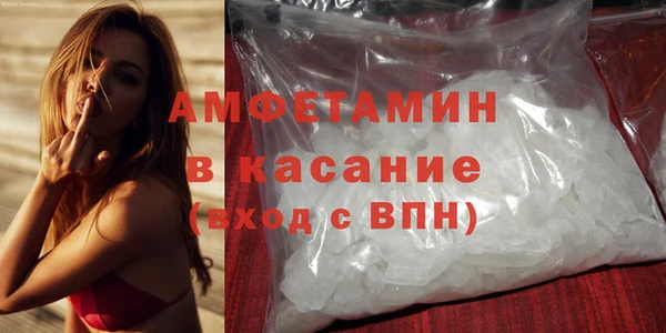 марихуана Дмитровск