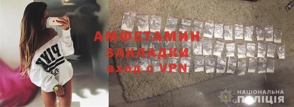 марихуана Дмитровск